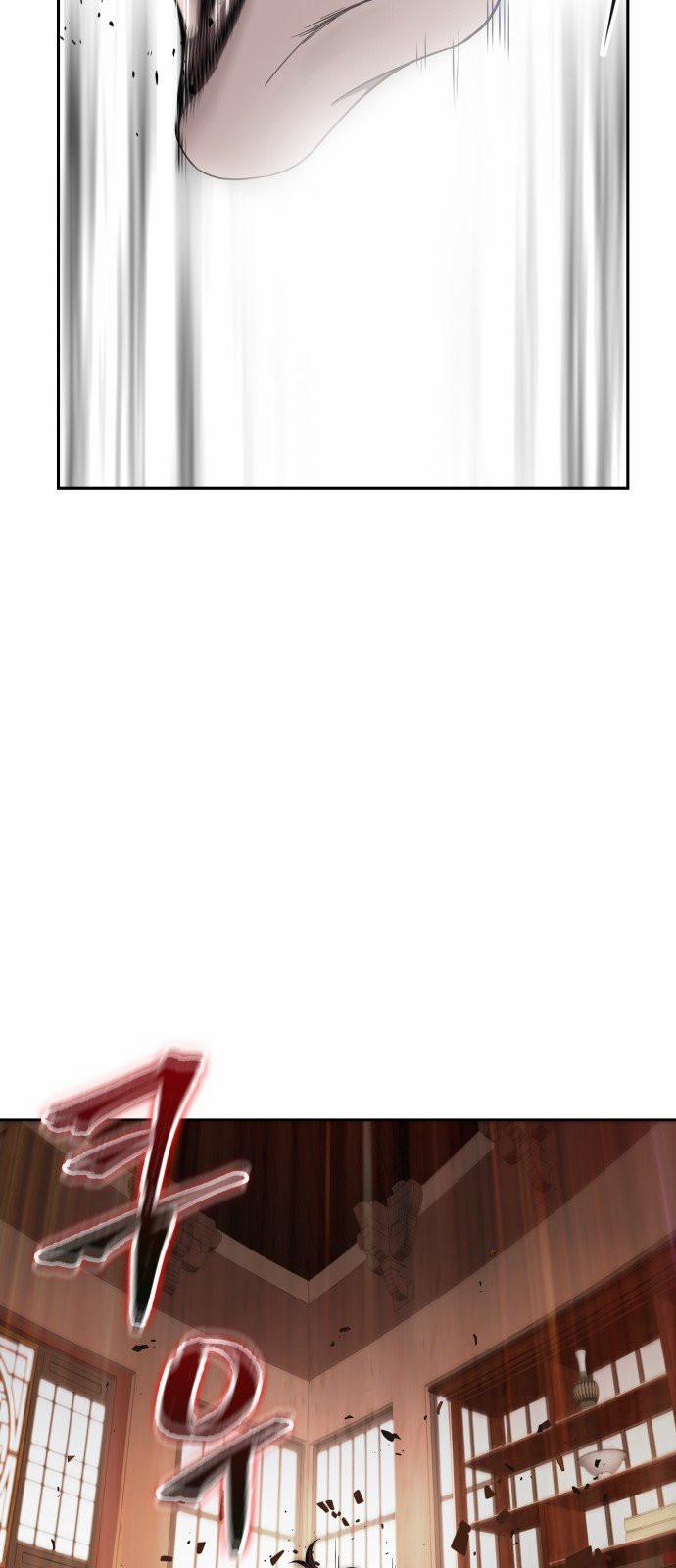 Nano Ma Thần 5 trang 10