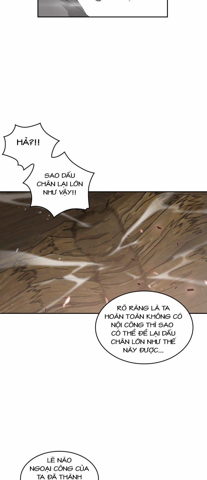 Nano Ma Thần 5 trang 12