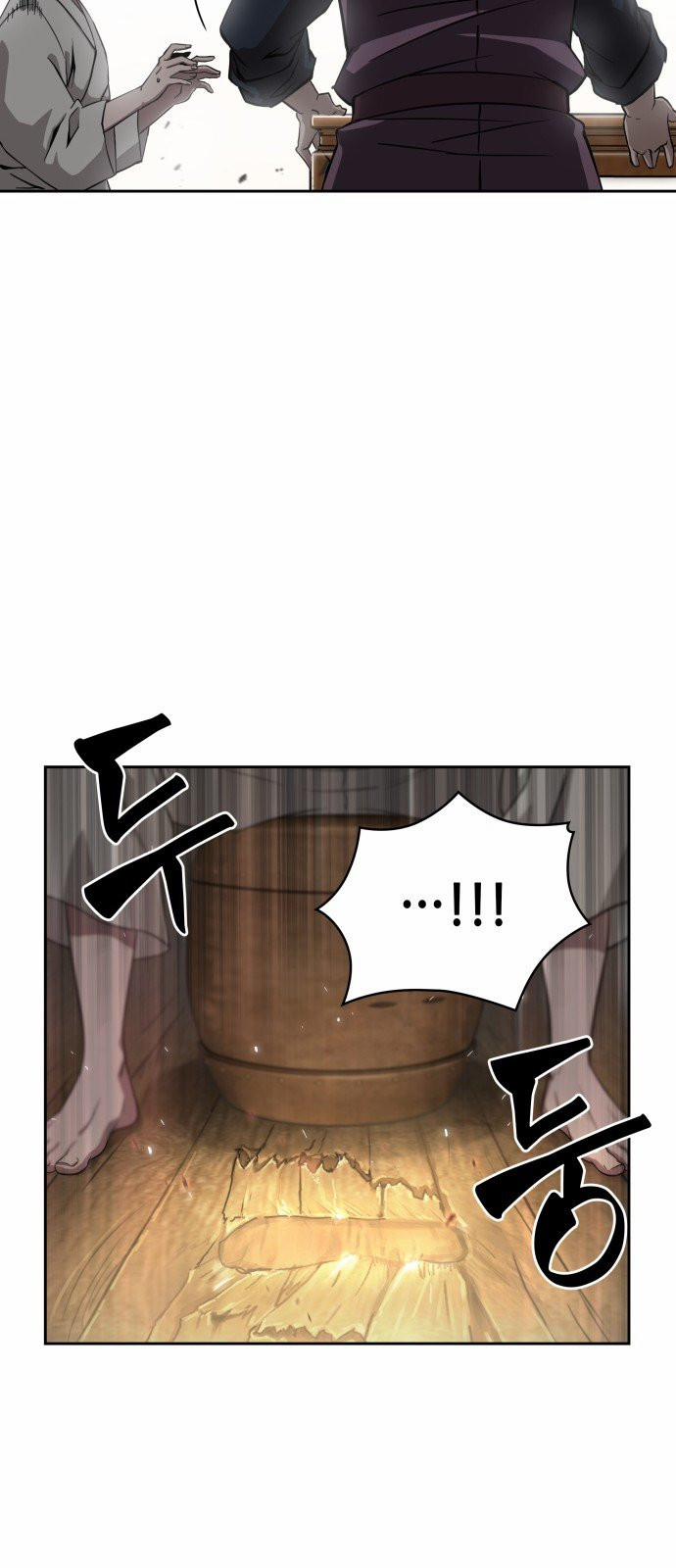 Nano Ma Thần 5 trang 23