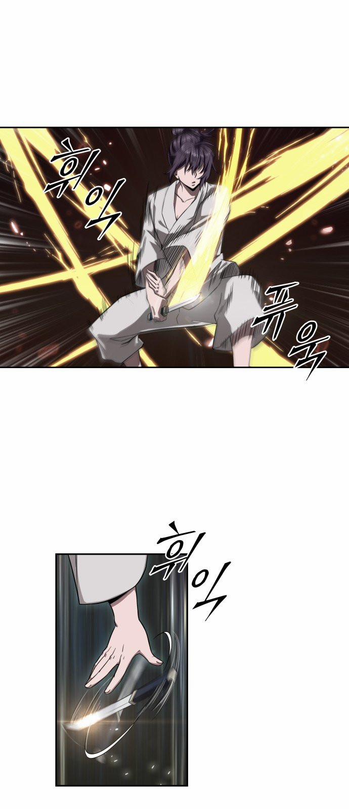 Nano Ma Thần 5 trang 8