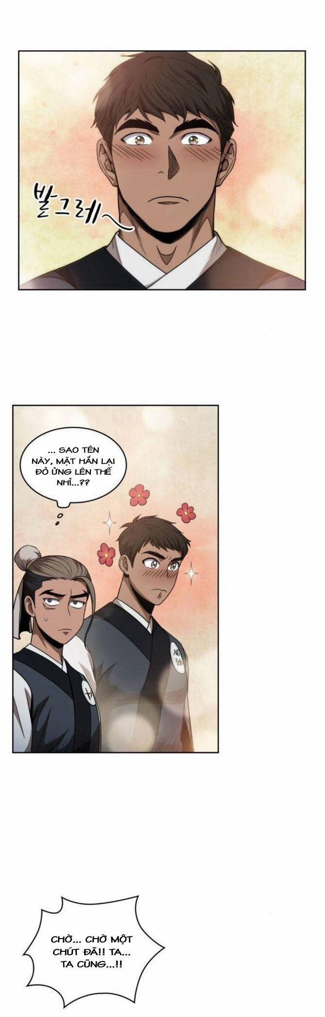 Nano Ma Thần 51 trang 32