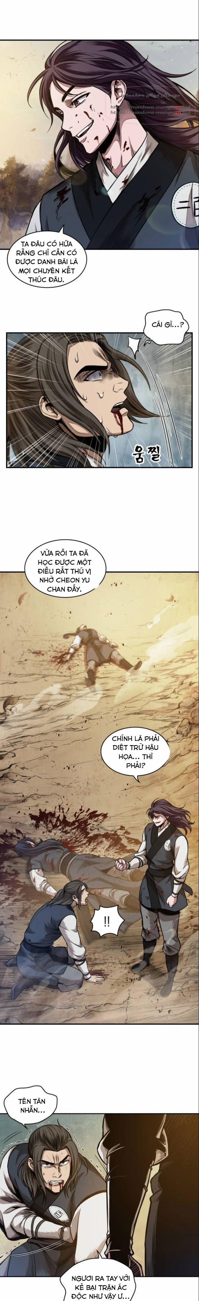 Nano Ma Thần 58 trang 5