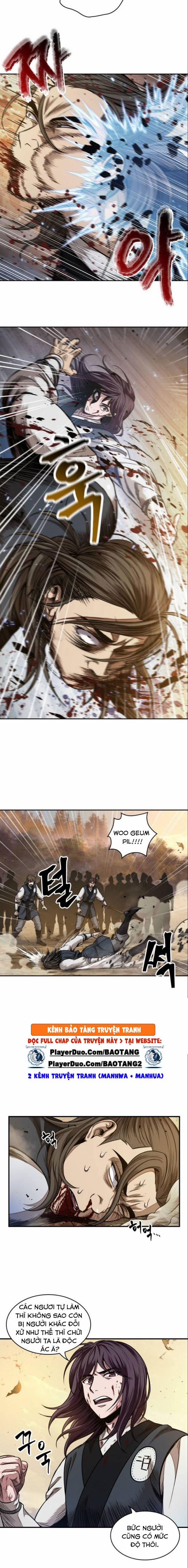 Nano Ma Thần 58 trang 6