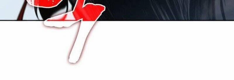 Nano Ma Thần 63 trang 5