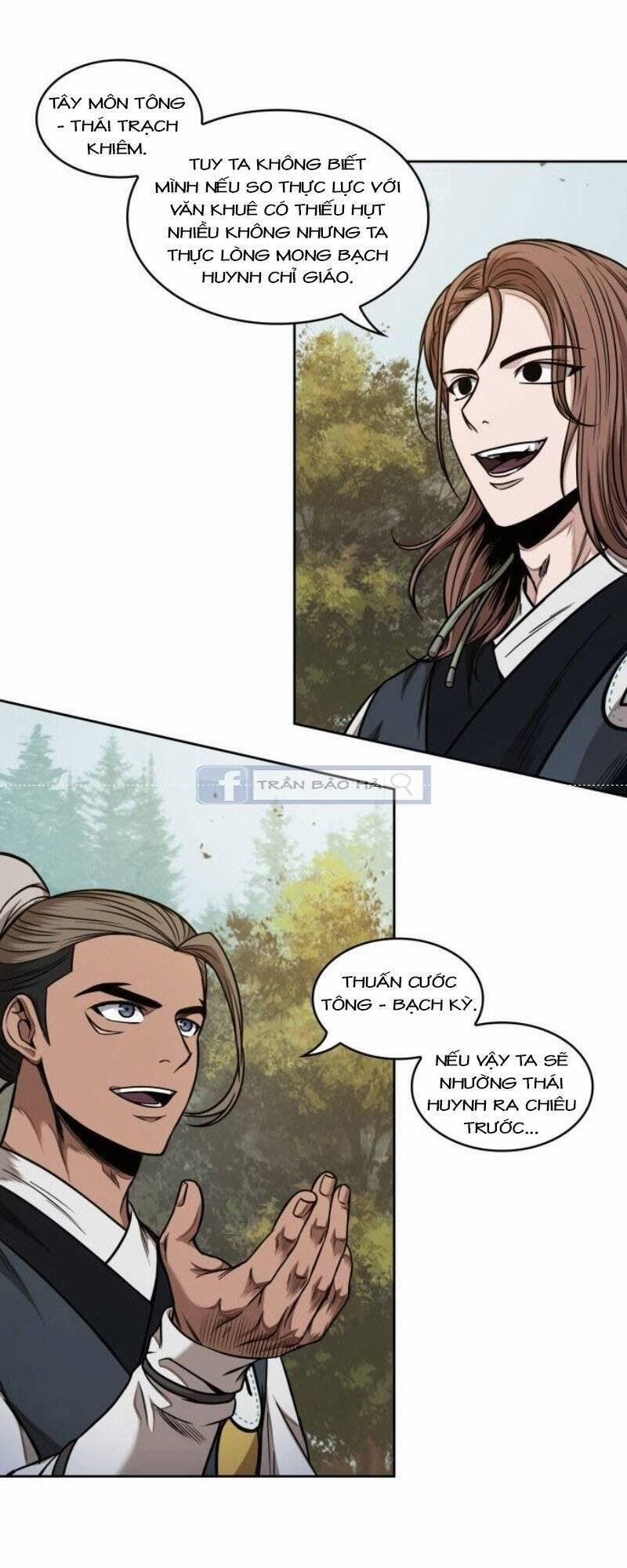 Nano Ma Thần 63 trang 6