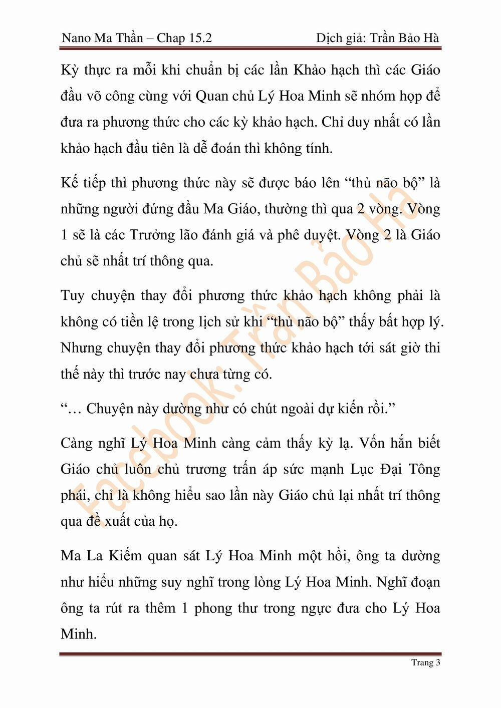 Nano Ma Thần 64 trang 63