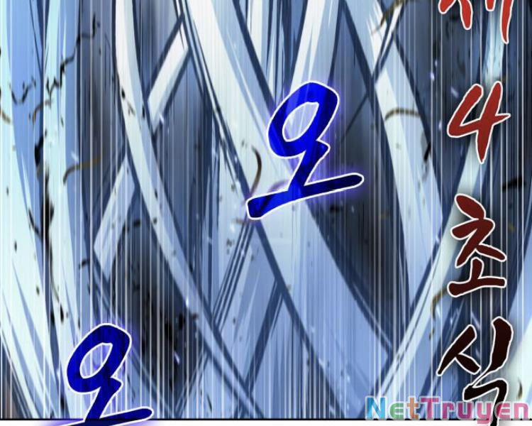 Nano Ma Thần 75 trang 3