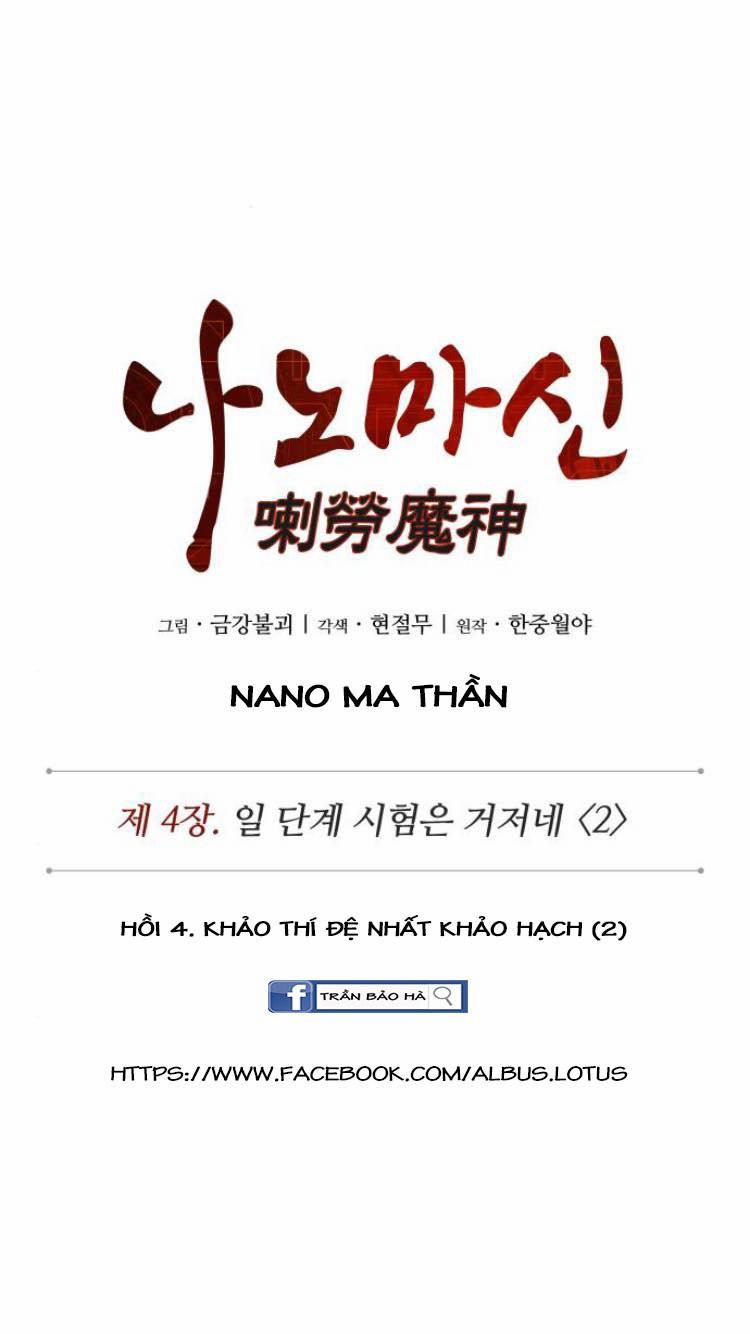 Nano Ma Thần 8 trang 11