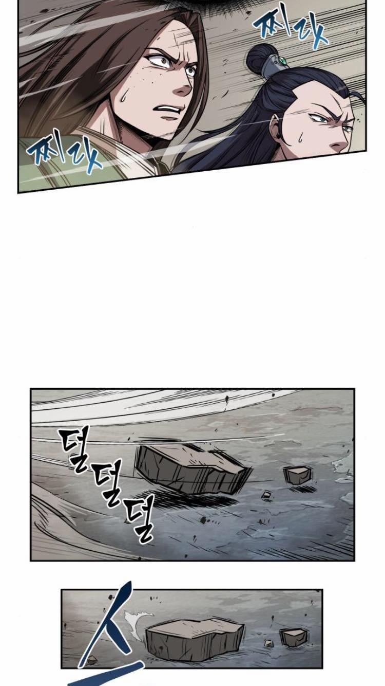 Nano Ma Thần 8 trang 70