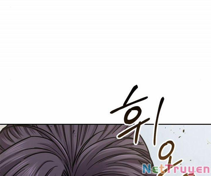 Nano Ma Thần 80 trang 25
