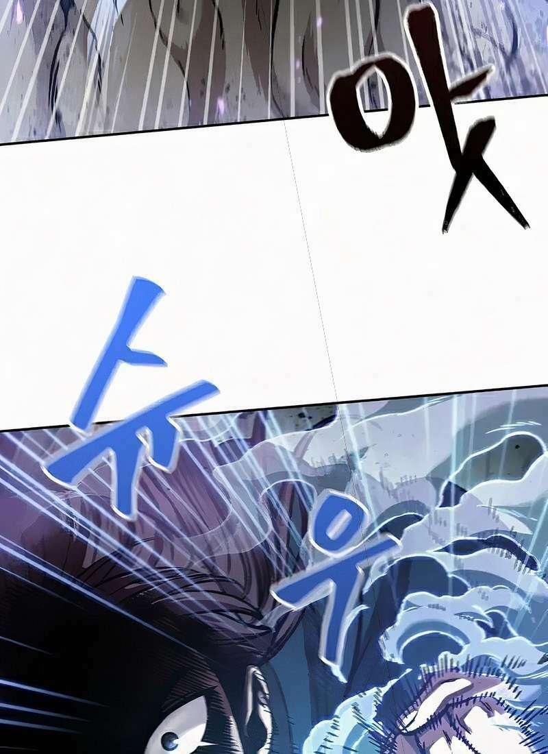 Nano Ma Thần 81 trang 1