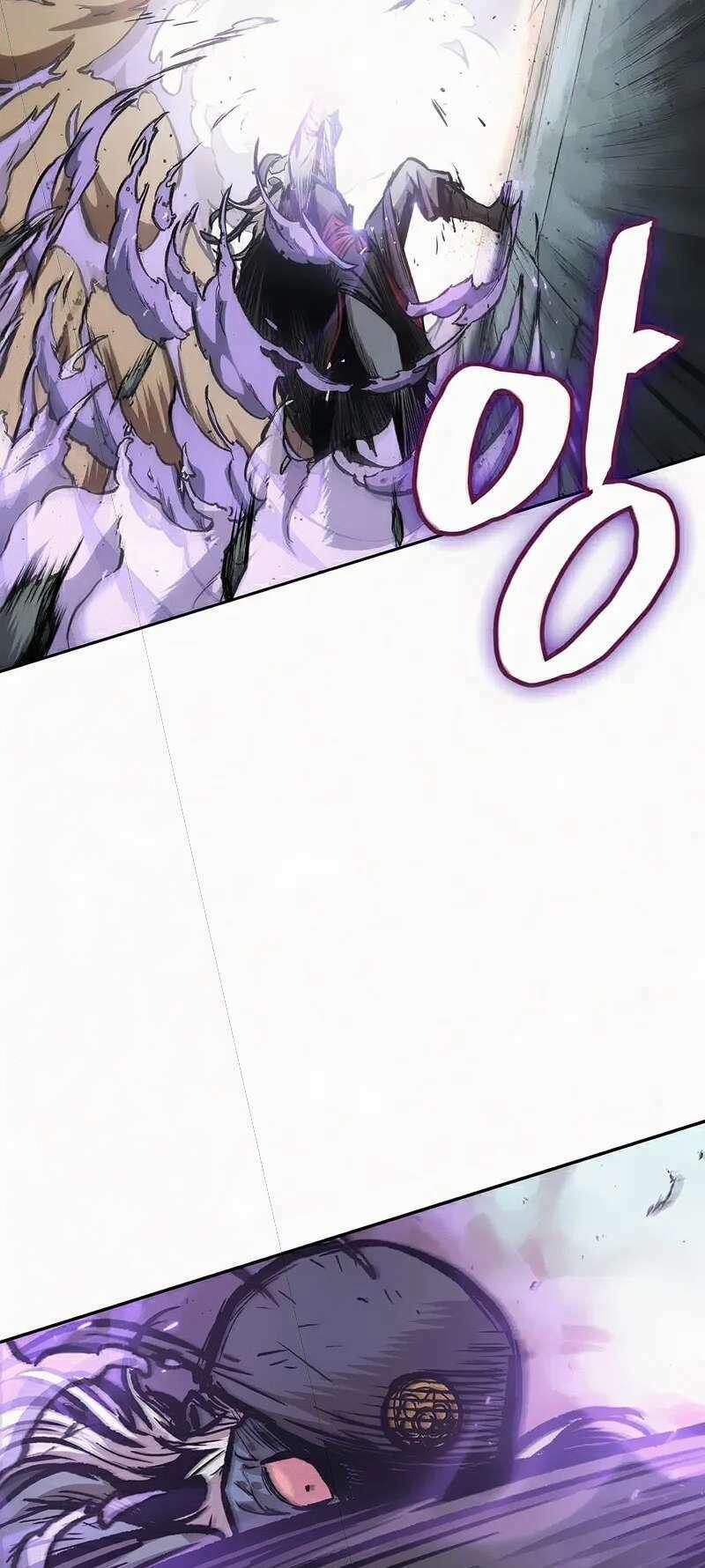 Nano Ma Thần 81 trang 83