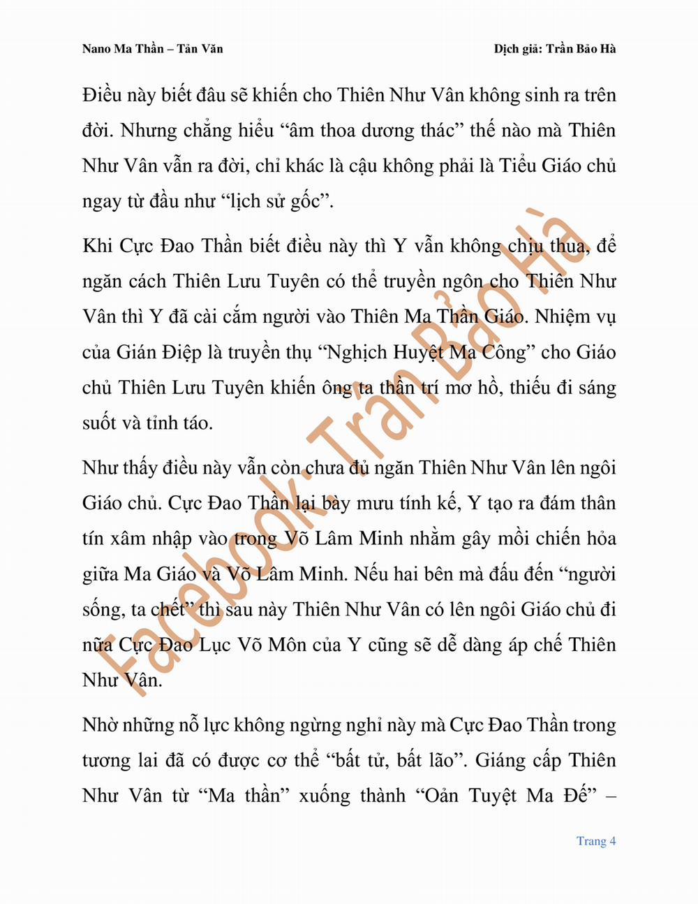Nano Ma Thần 82.1 trang 3