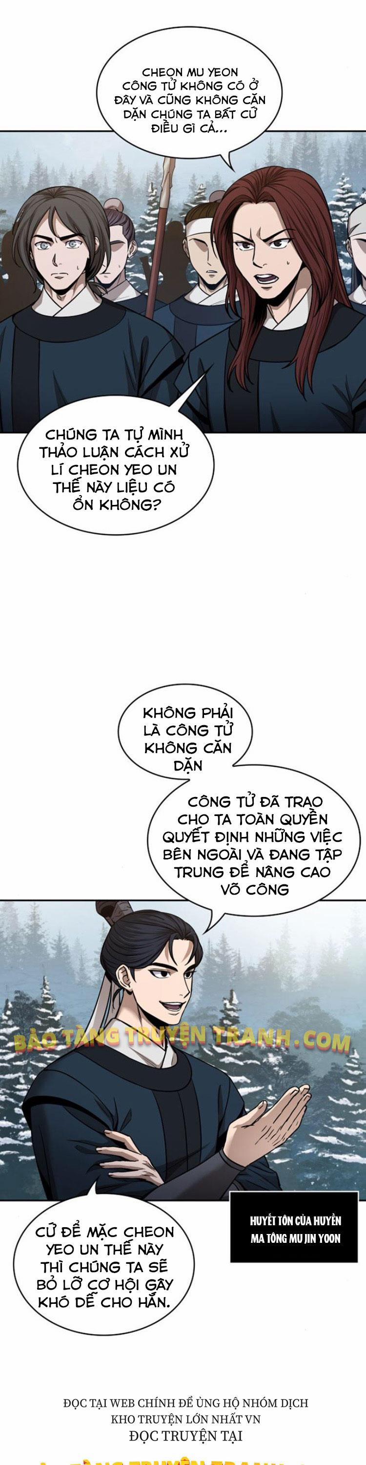 Nano Ma Thần 84 trang 4