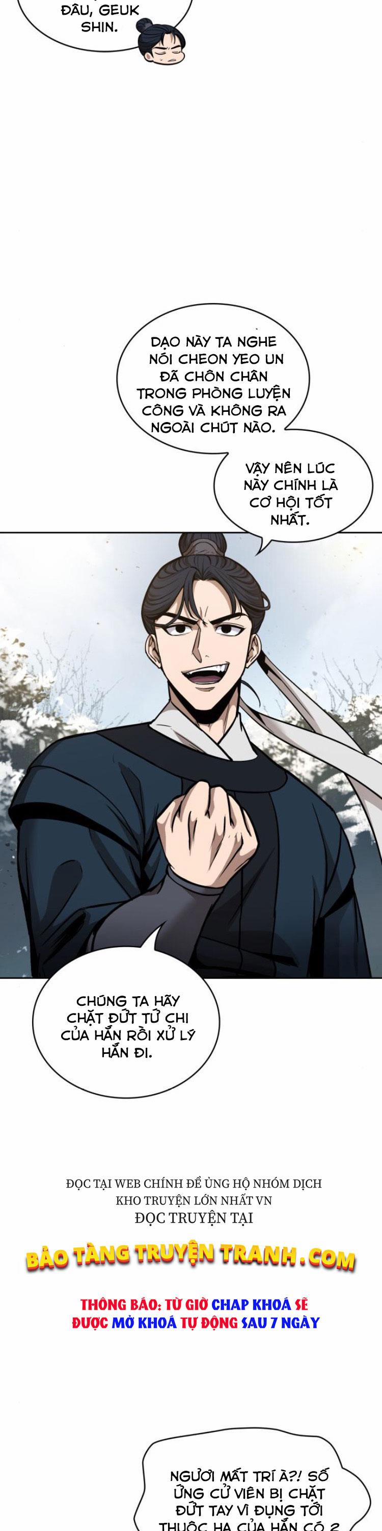 Nano Ma Thần 84 trang 7