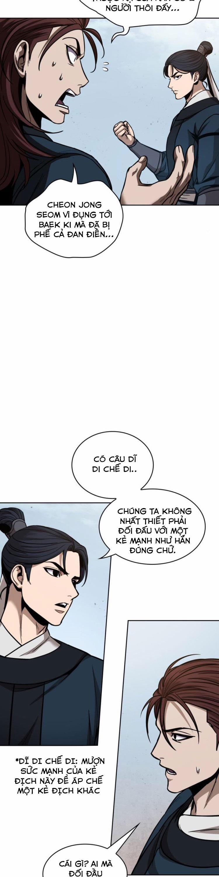 Nano Ma Thần 84 trang 8