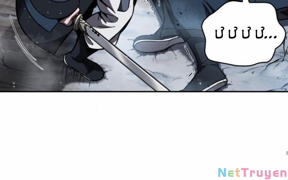 Nano Ma Thần 85 trang 21
