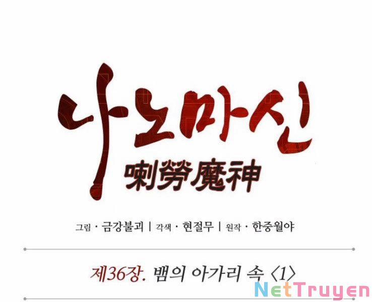 Nano Ma Thần 91 trang 17