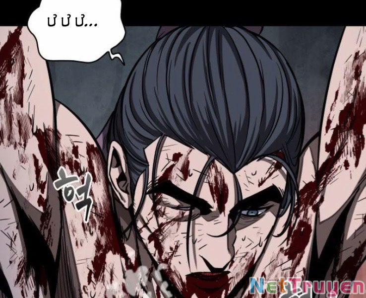 Nano Ma Thần 91 trang 84