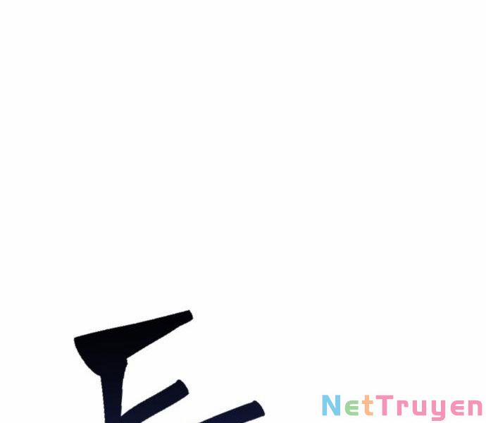 Nano Ma Thần 92 trang 109