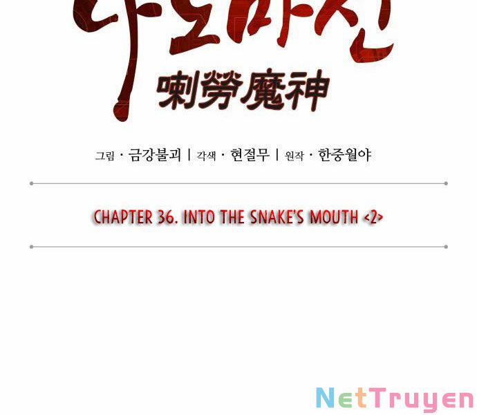 Nano Ma Thần 92 trang 17