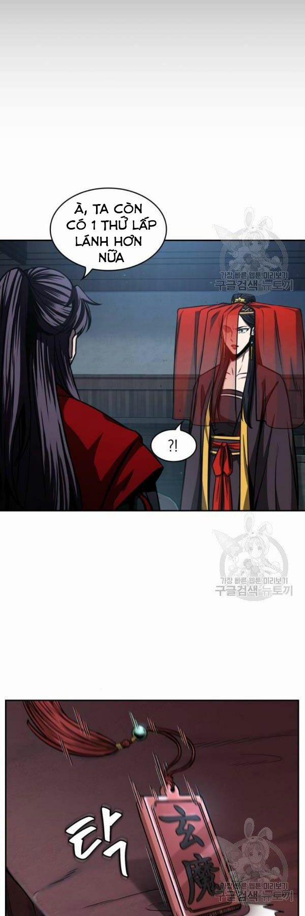 Nano Ma Thần 93 trang 23