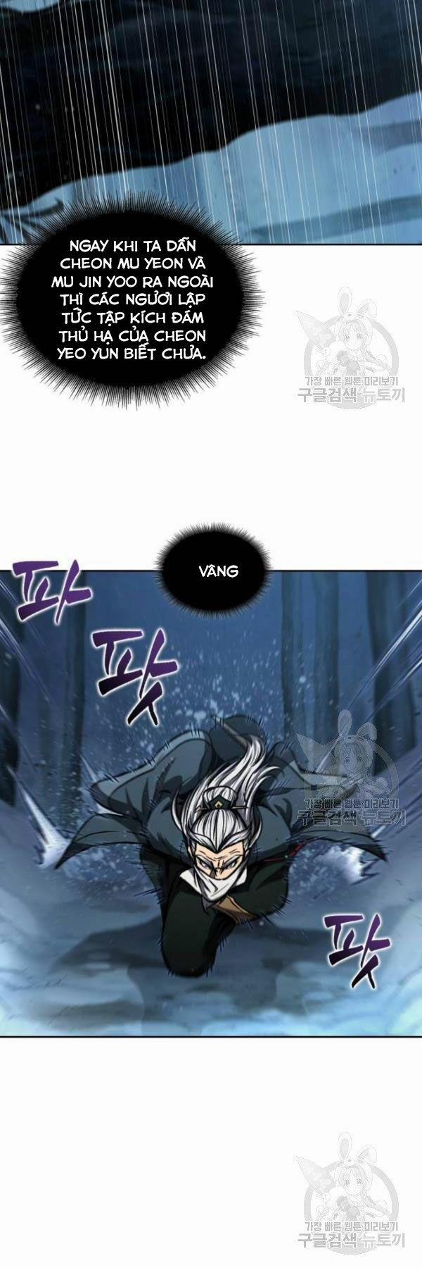 Nano Ma Thần 93 trang 38