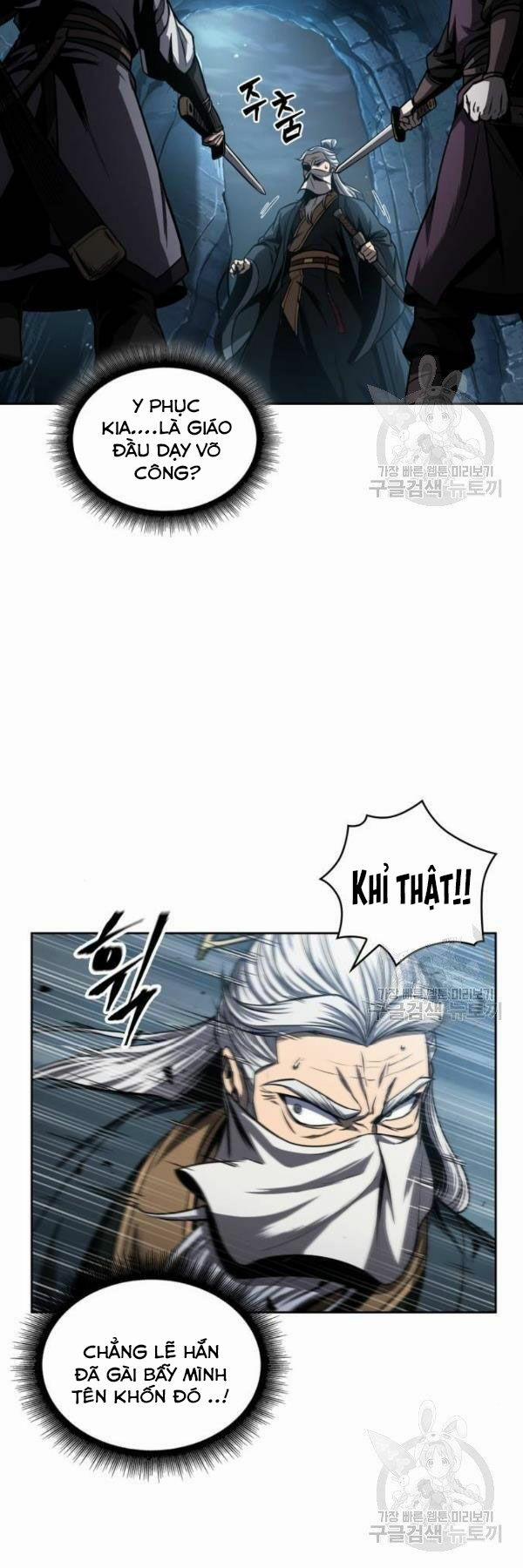 Nano Ma Thần 93 trang 42