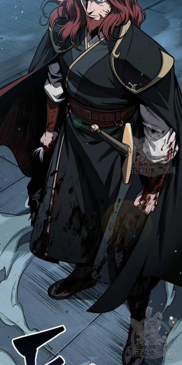 Nano Ma Thần 93 trang 53