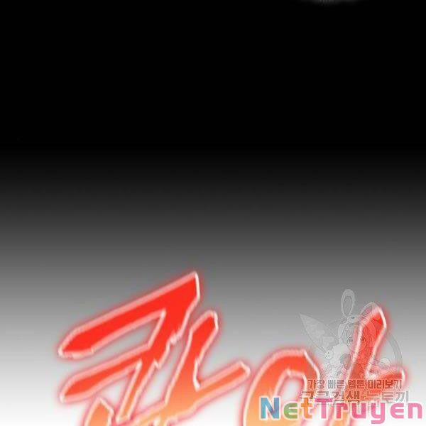 Nano Ma Thần 95 trang 124