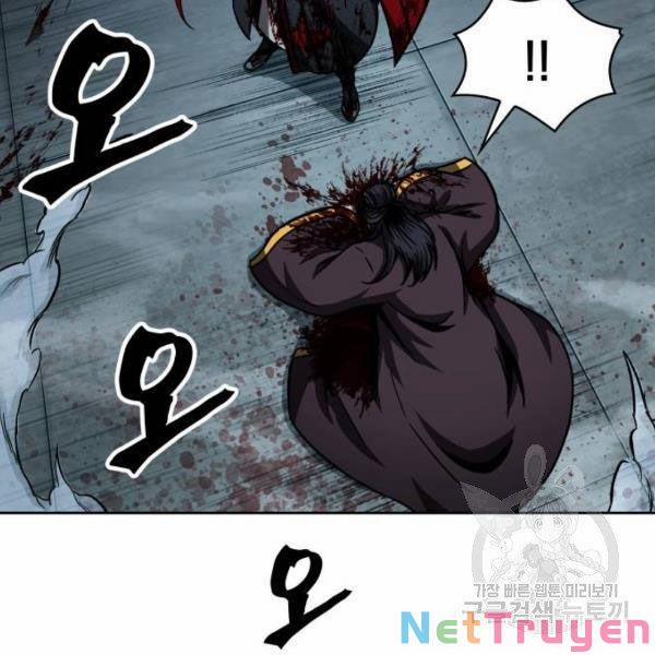 Nano Ma Thần 95 trang 146