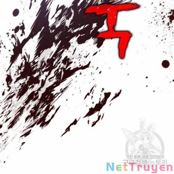 Nano Ma Thần 95 trang 151