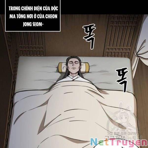 Nano Ma Thần 95 trang 17