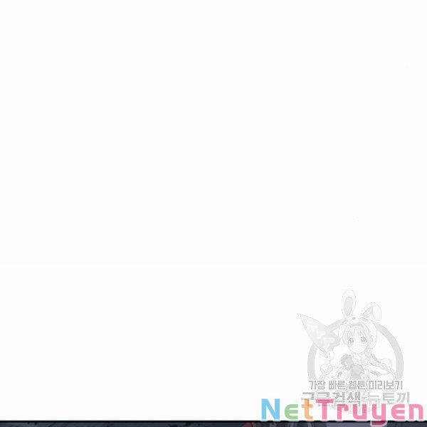 Nano Ma Thần 95 trang 7