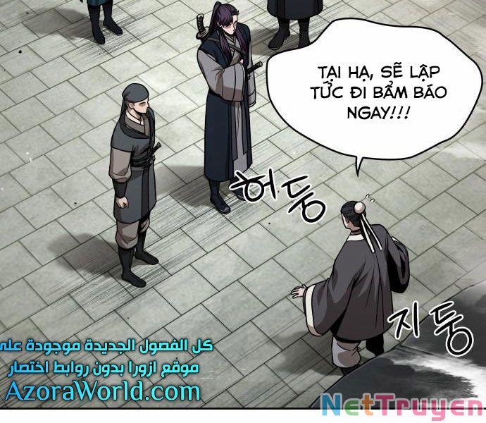 Nano Ma Thần 96 trang 71