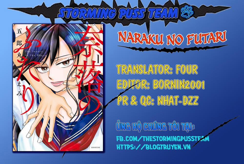 Naraku no Futari Chương 13 Trang 2