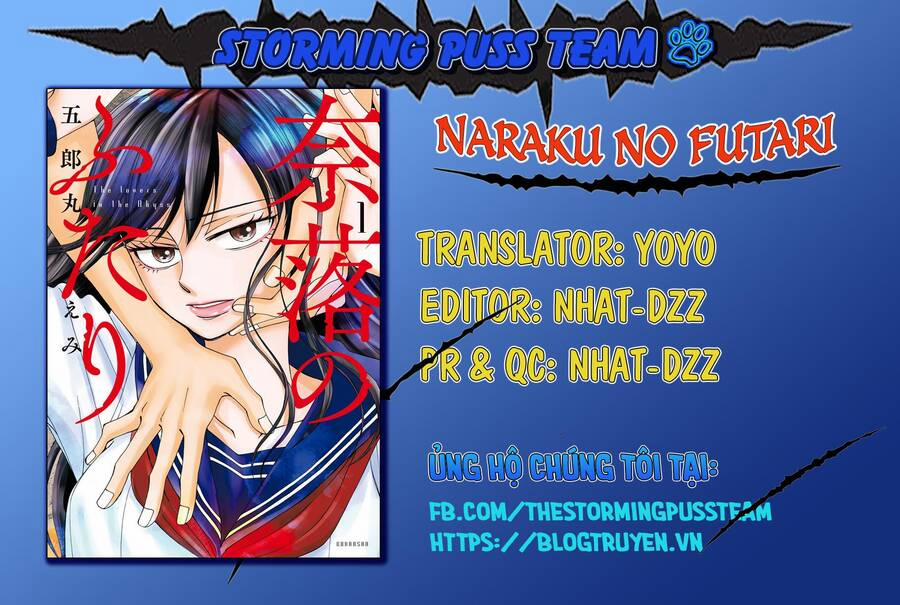 Naraku no Futari Chương 18 Trang 2