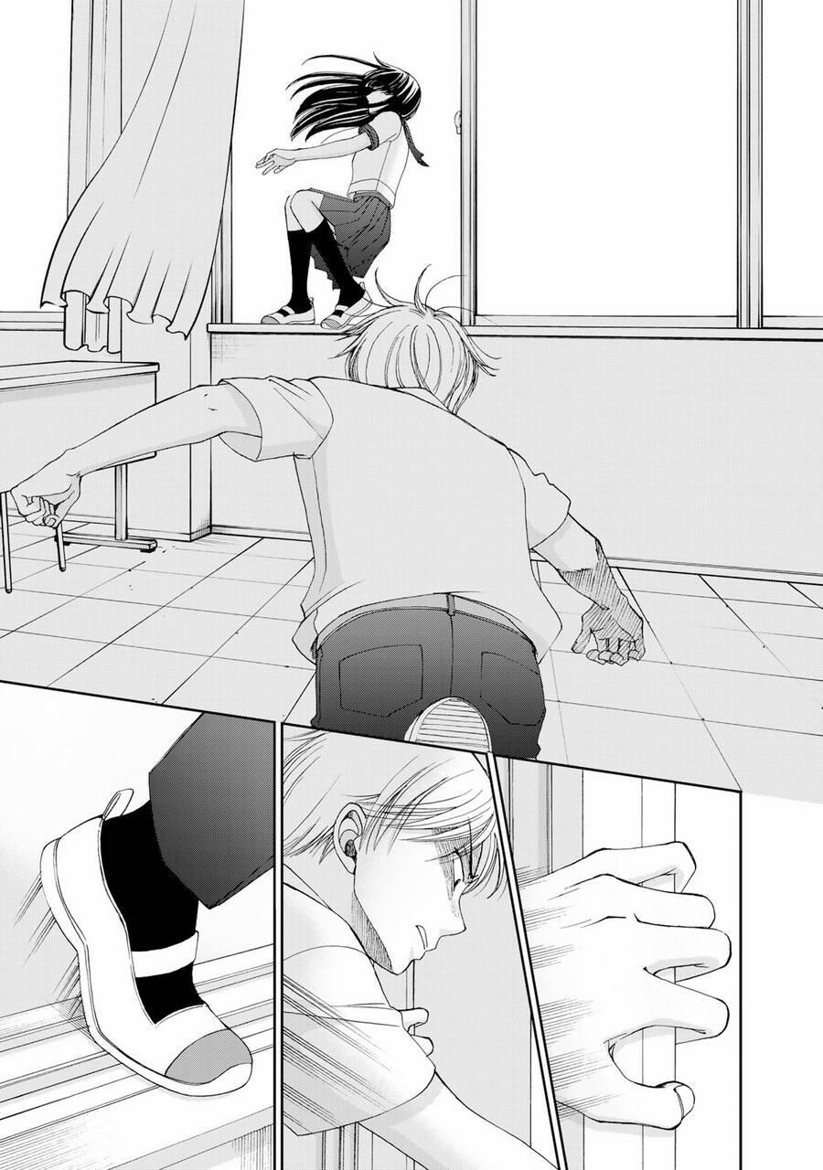 Naraku no Futari 27 trang 16