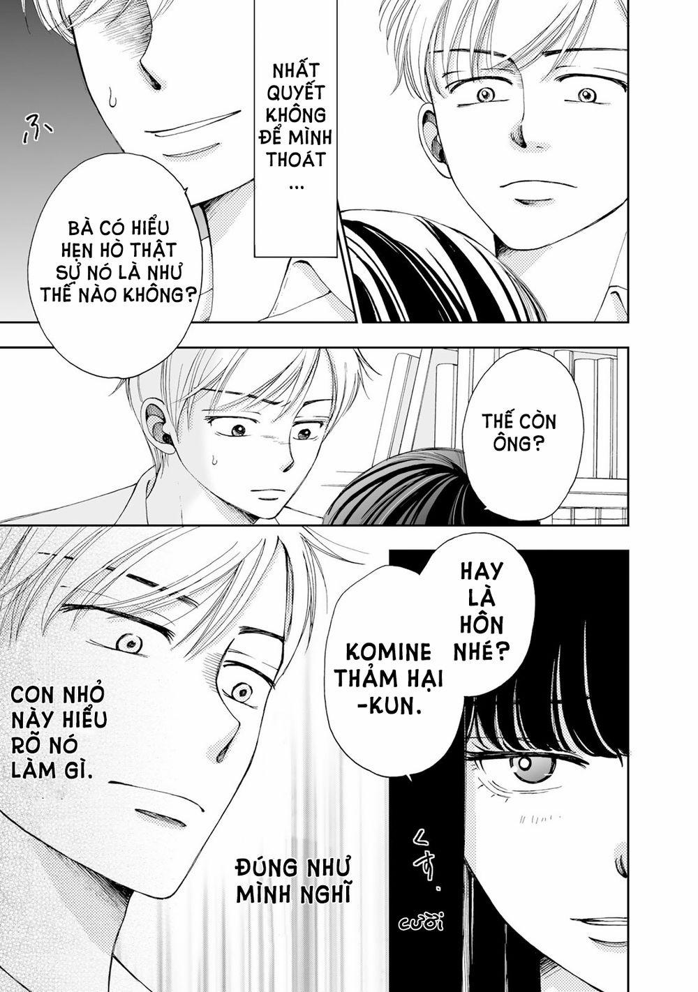 Naraku no Futari Chương 3 Trang 18