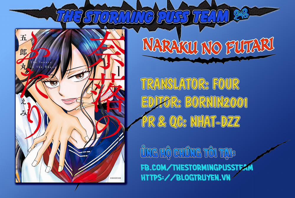 Naraku no Futari Chương 6 Trang 3