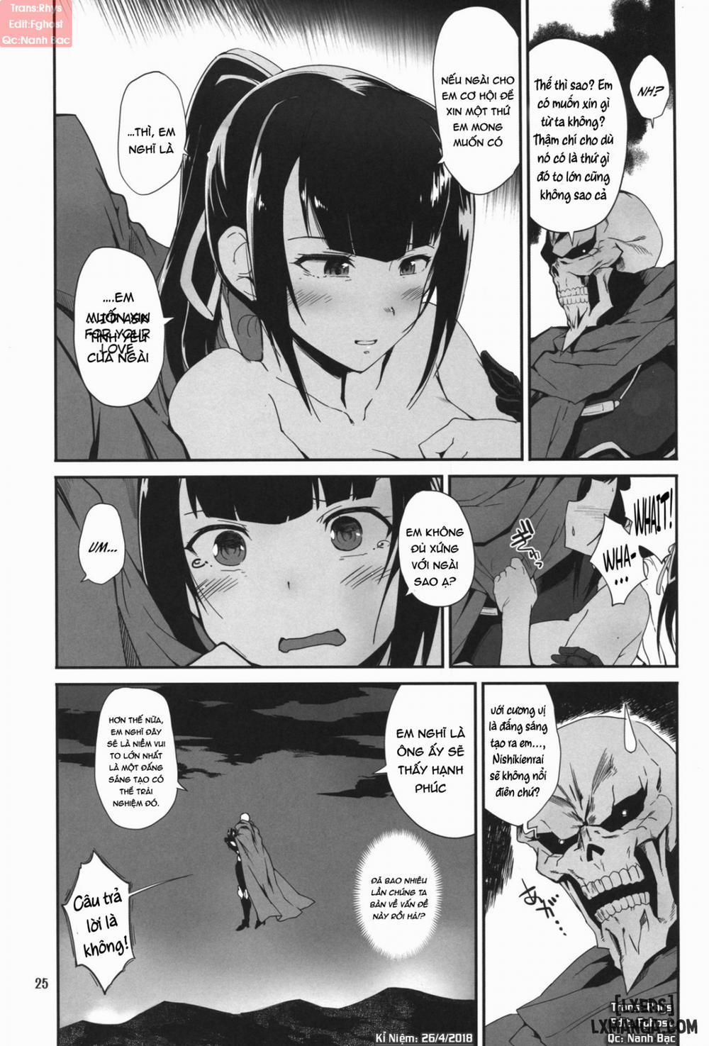 Narberal no kougou Oneshot trang 22