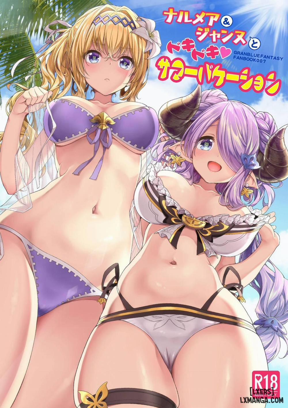 Narmaya & Jeanne to Dokidoki Summer Vacation Oneshot trang 0