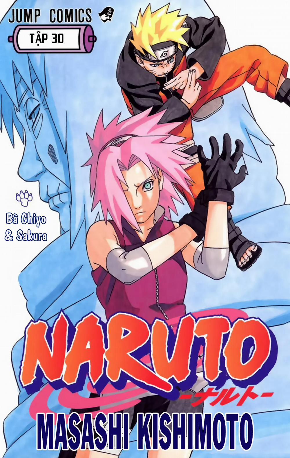 Naruto Full Color Edition Chương 0 0 L n ti ng n i i n Trang 2