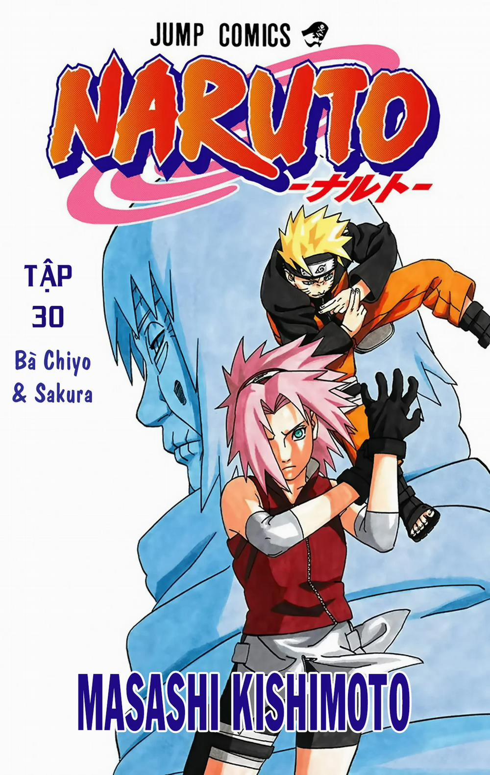 Naruto Full Color Edition Chương 0 0 L n ti ng n i i n Trang 3