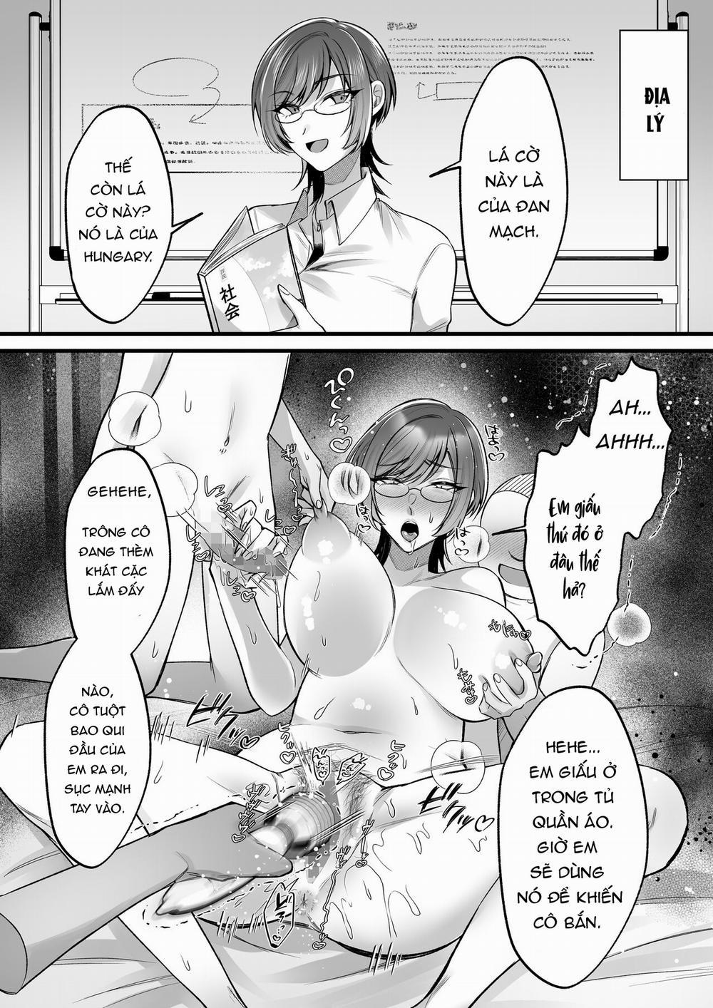 Natsu Gasshuku Innocence Oneshot trang 26