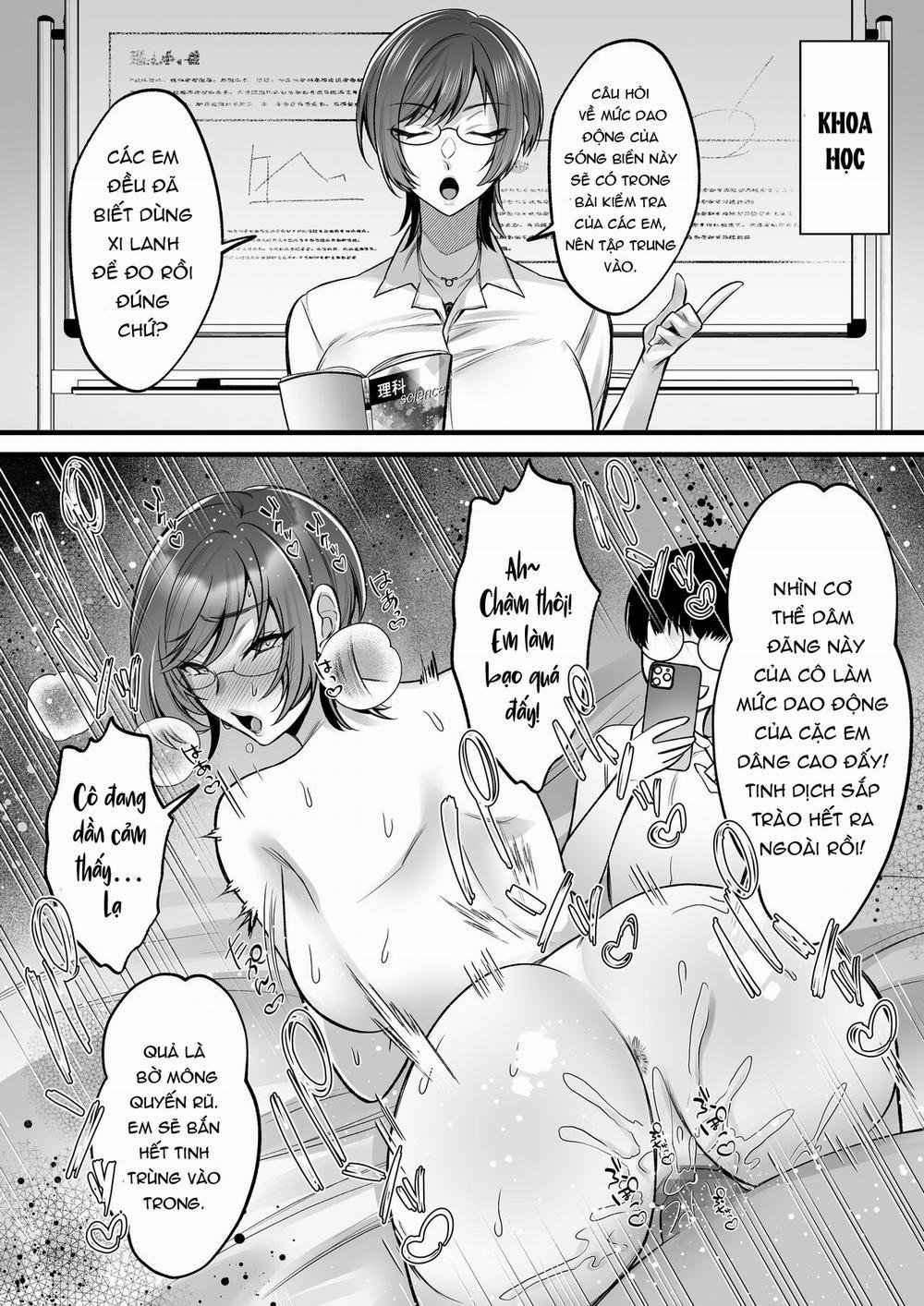 Natsu Gasshuku Innocence Oneshot trang 27