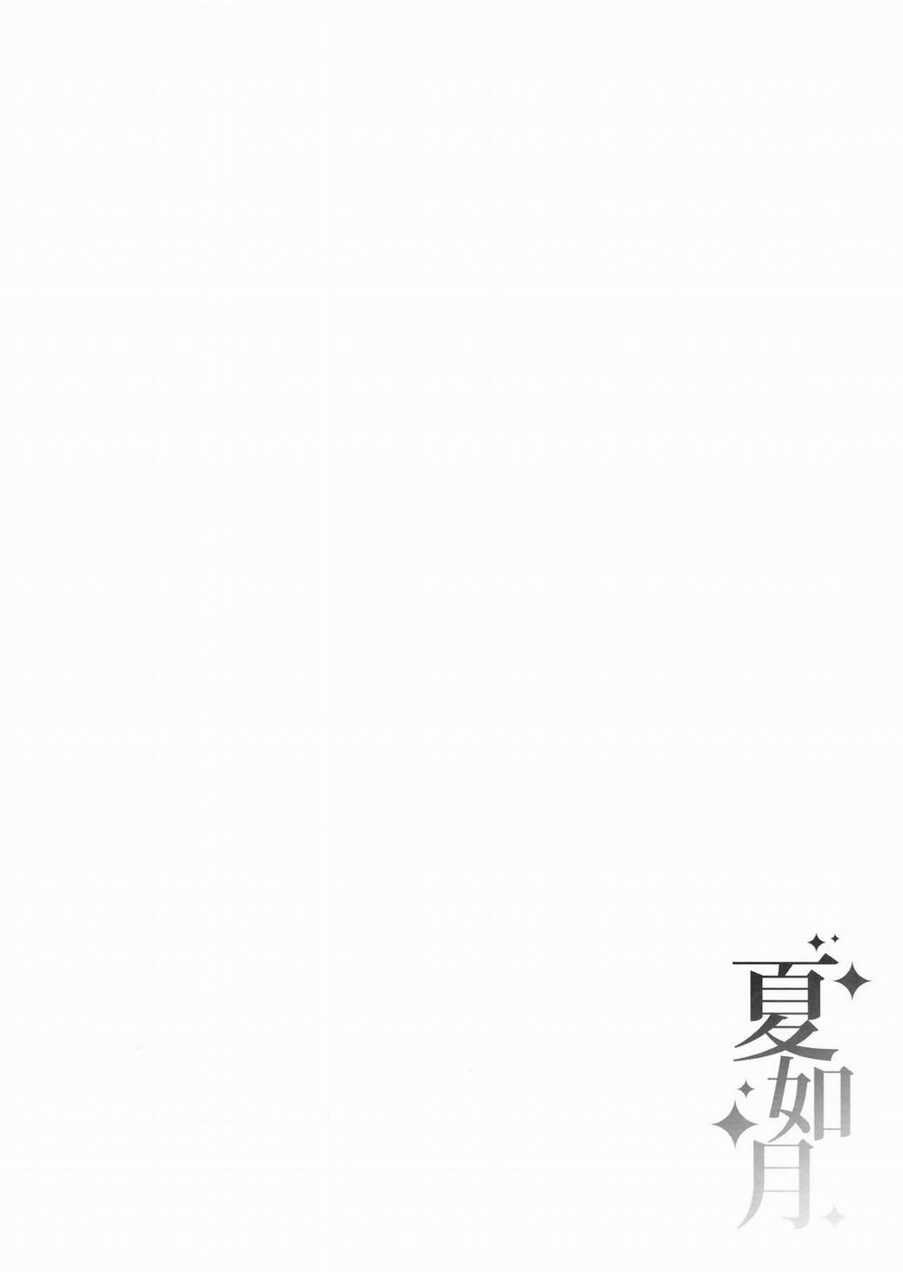 Natsu Kisaragi (Kantai Collection -KanColle-) Oneshot trang 4