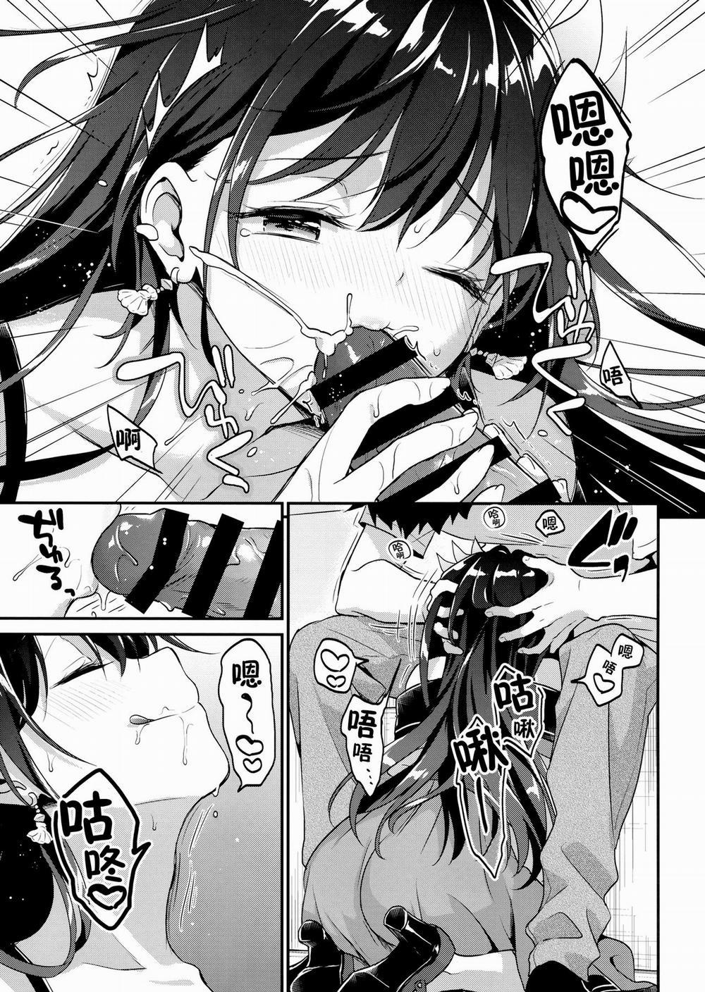 Natsu Kisaragi (Kantai Collection -KanColle-) Oneshot trang 9