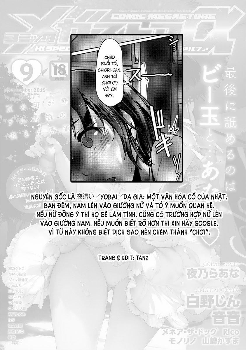 Natsu No En Oneshot trang 20