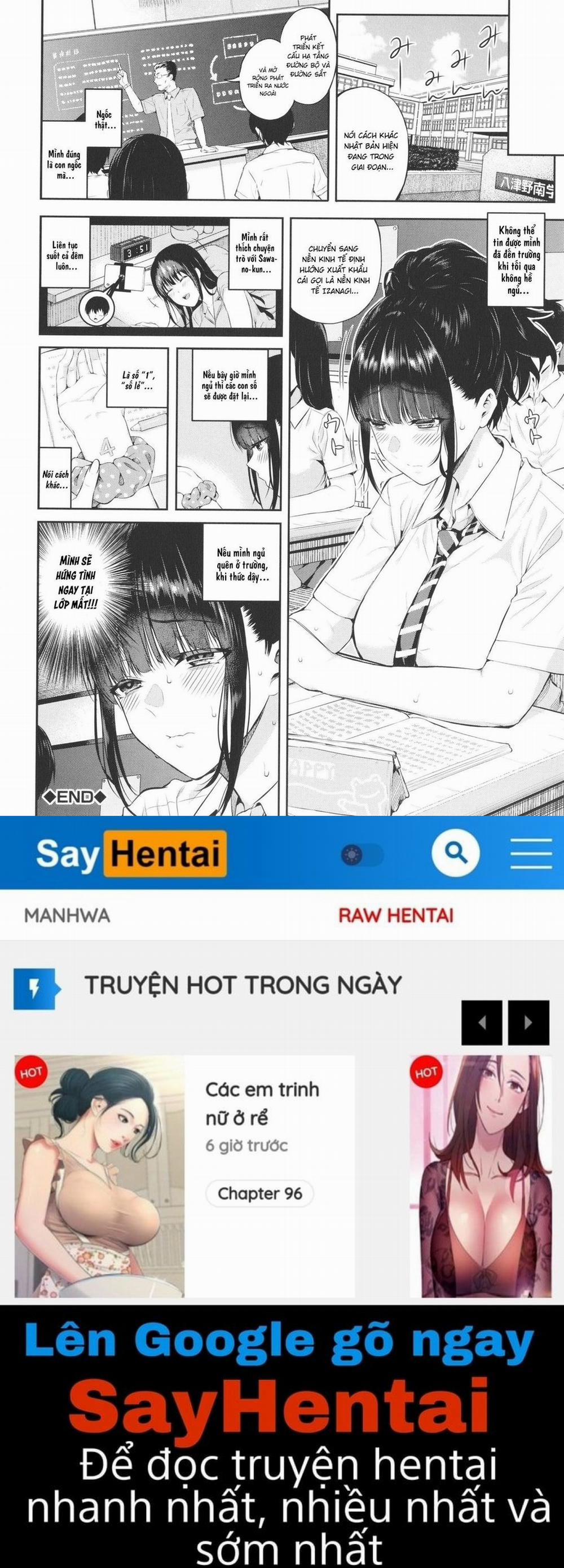 Natsu no Hatsujou, Kimi to Seishoku 1 trang 41